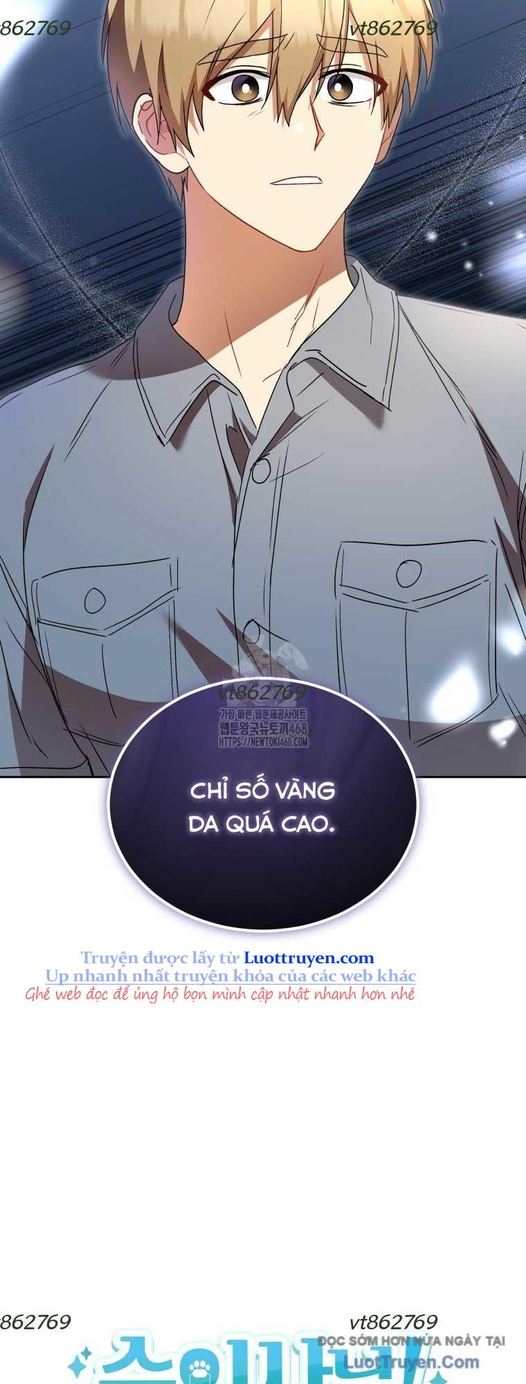 Xin Chào! Bác Sĩ Thú Y Chapter 96 - Trang 2