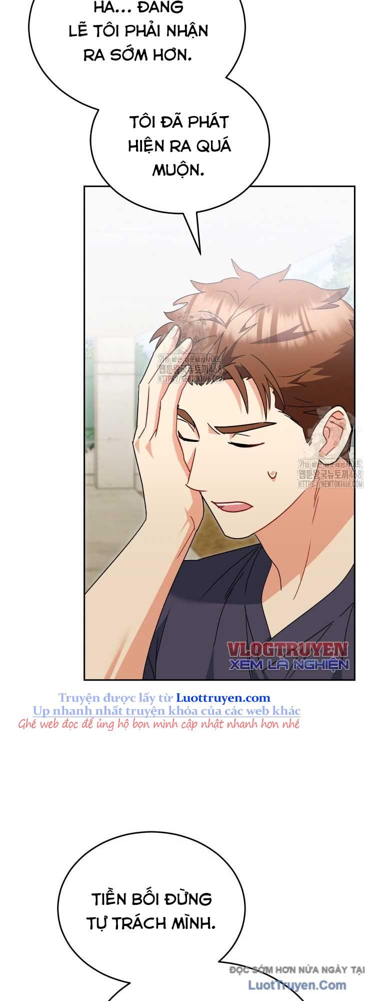 Xin Chào! Bác Sĩ Thú Y Chapter 96 - Trang 2