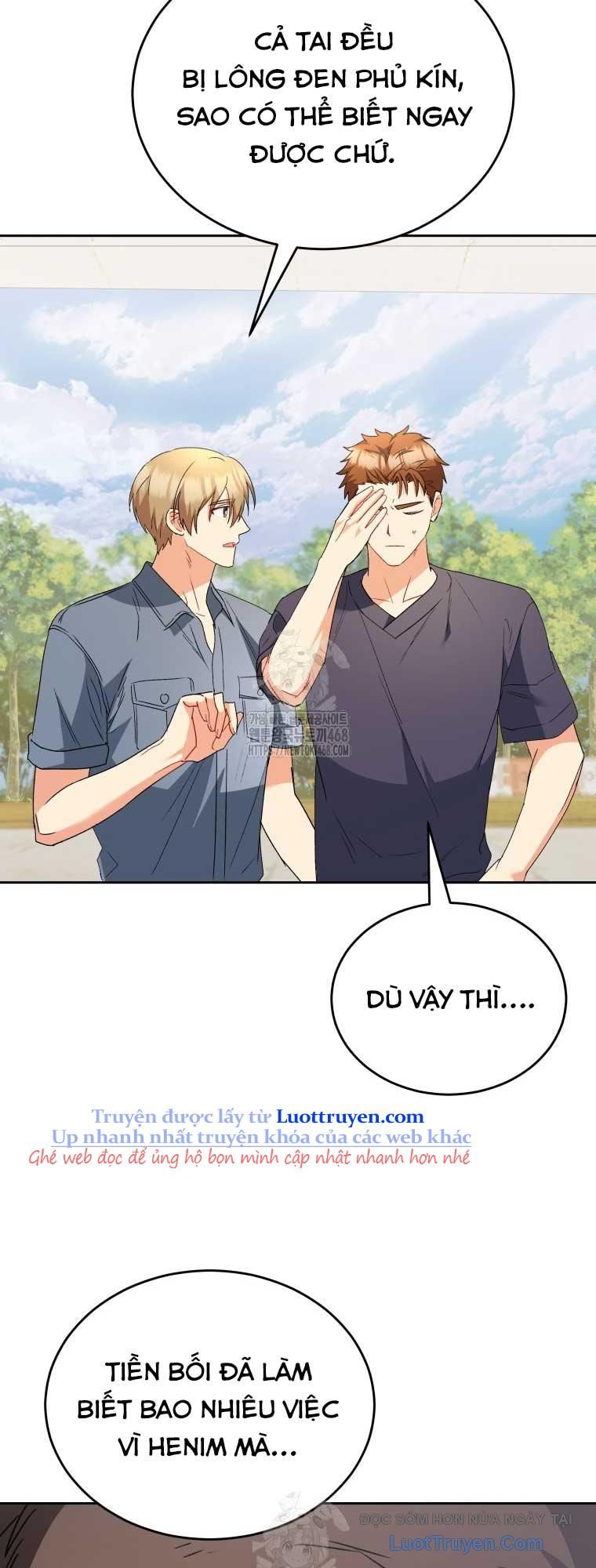 Xin Chào! Bác Sĩ Thú Y Chapter 96 - Trang 2