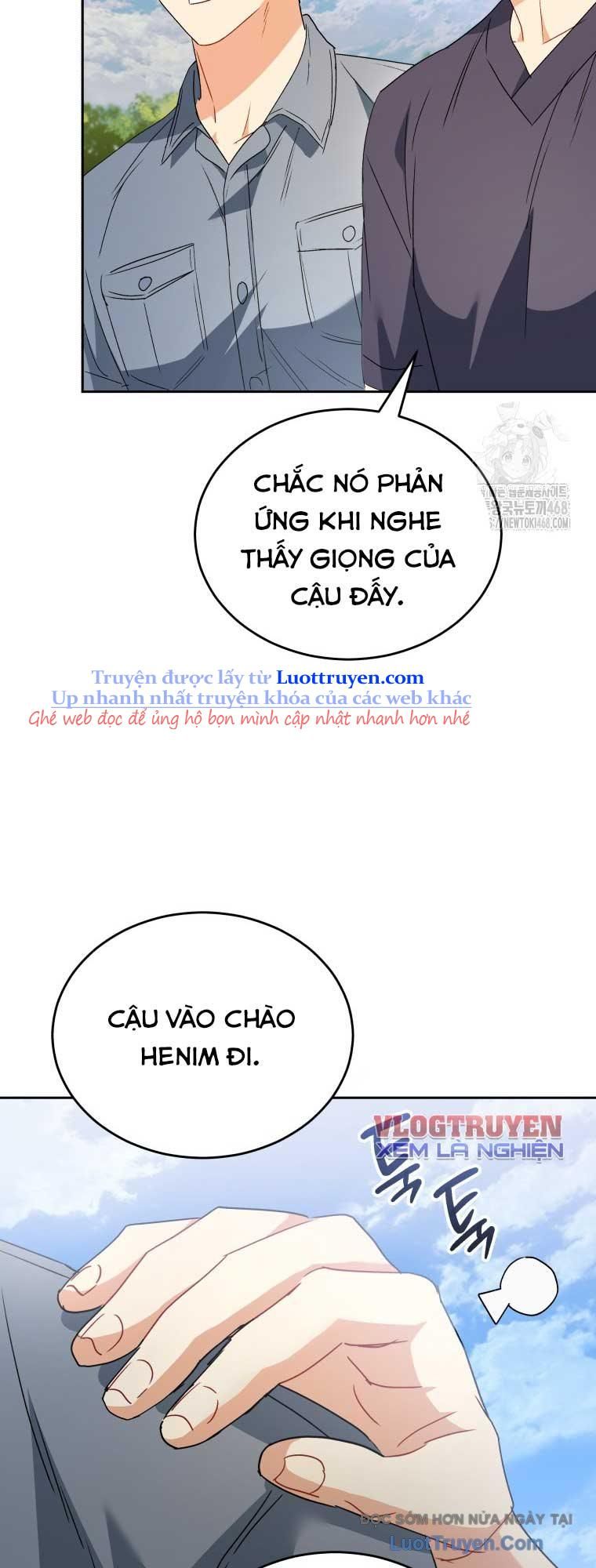Xin Chào! Bác Sĩ Thú Y Chapter 96 - Trang 2