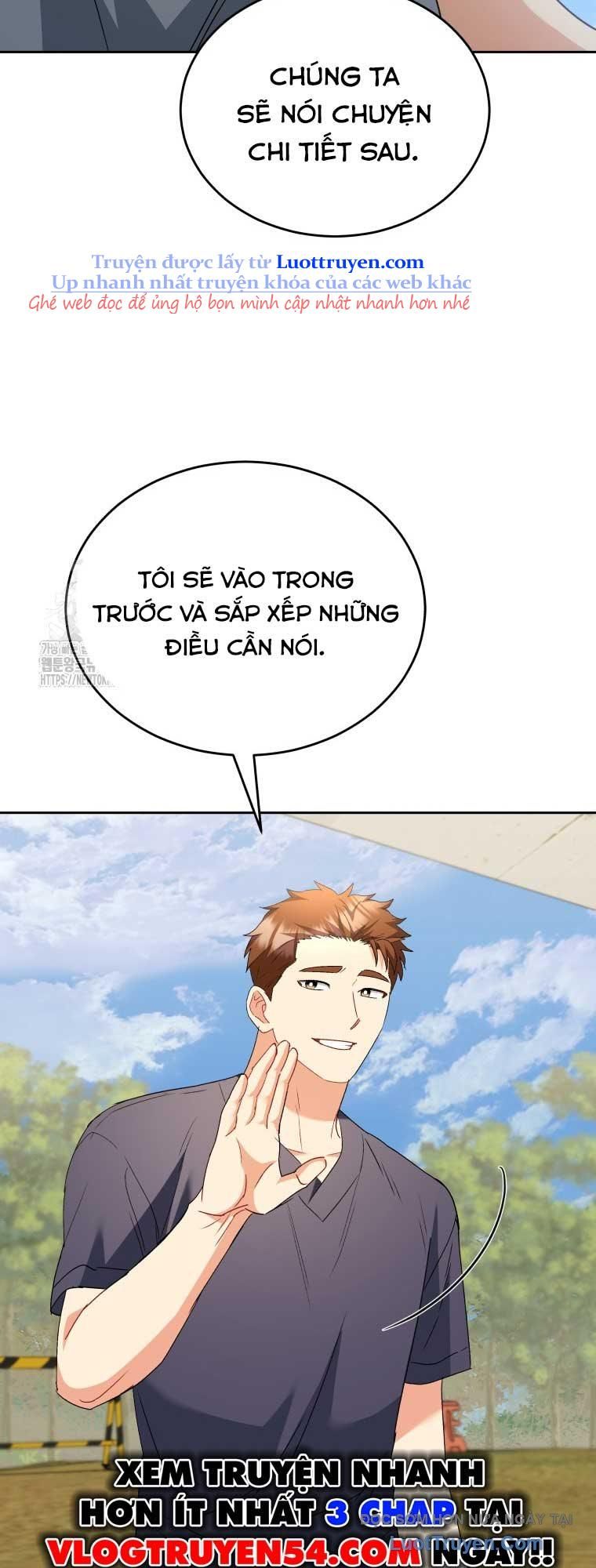 Xin Chào! Bác Sĩ Thú Y Chapter 96 - Trang 2