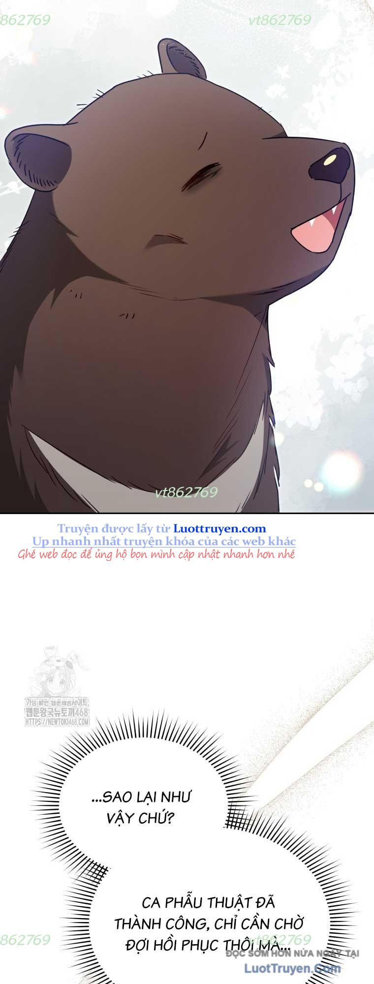 Xin Chào! Bác Sĩ Thú Y Chapter 96 - Trang 2