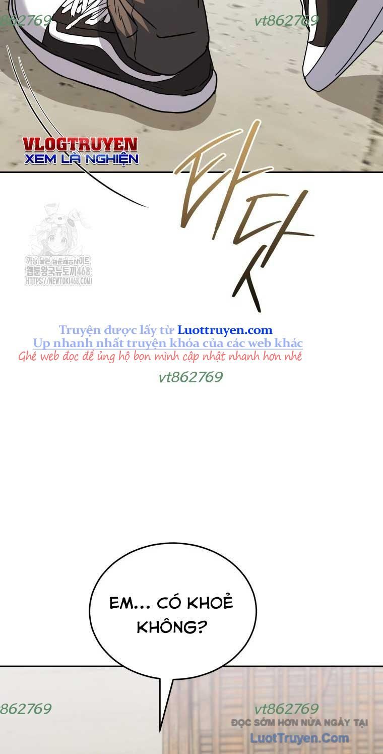 Xin Chào! Bác Sĩ Thú Y Chapter 96 - Trang 2