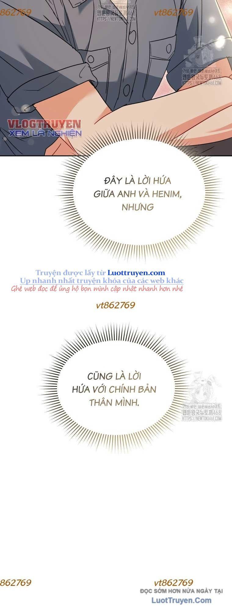 Xin Chào! Bác Sĩ Thú Y Chapter 96 - Trang 2