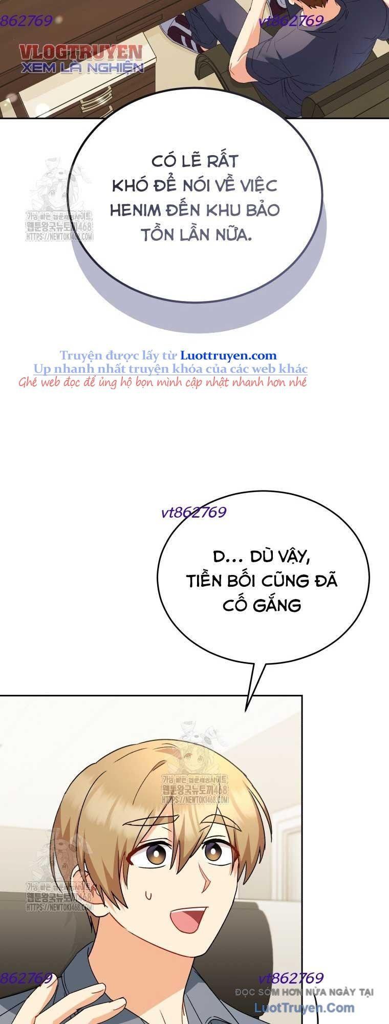 Xin Chào! Bác Sĩ Thú Y Chapter 96 - Trang 2