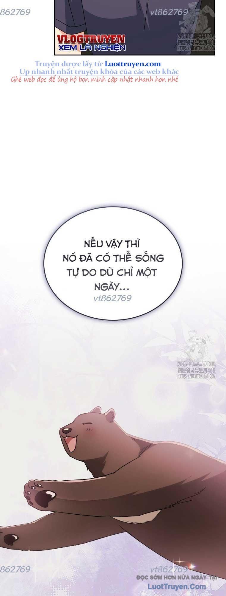 Xin Chào! Bác Sĩ Thú Y Chapter 96 - Trang 2