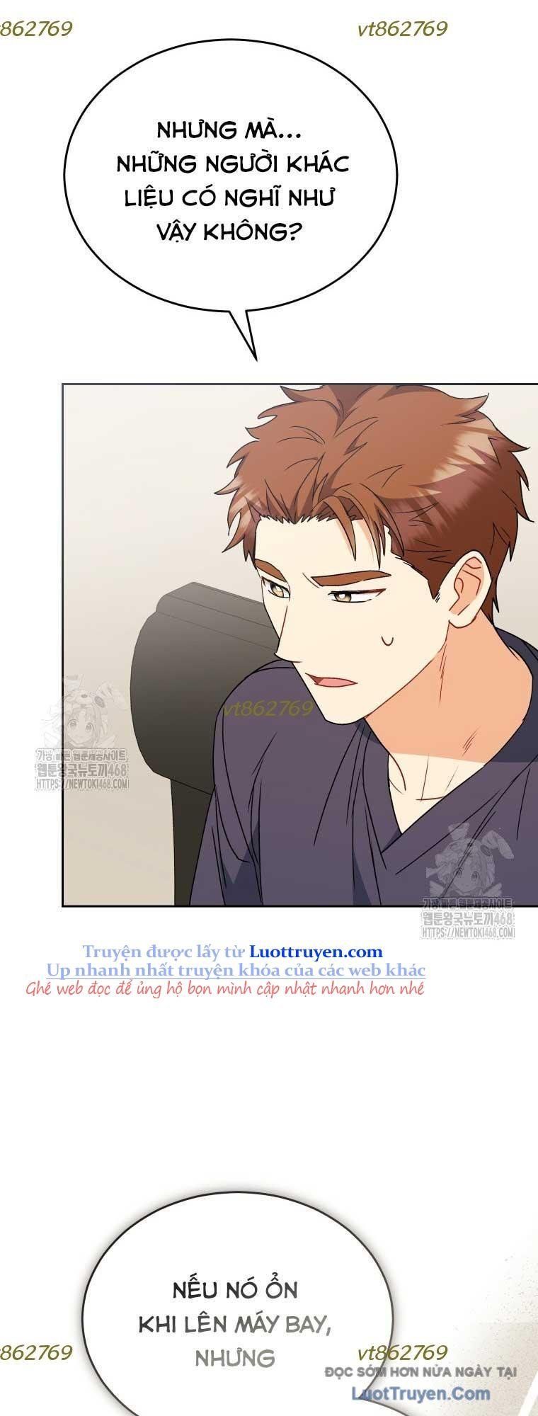 Xin Chào! Bác Sĩ Thú Y Chapter 96 - Trang 2