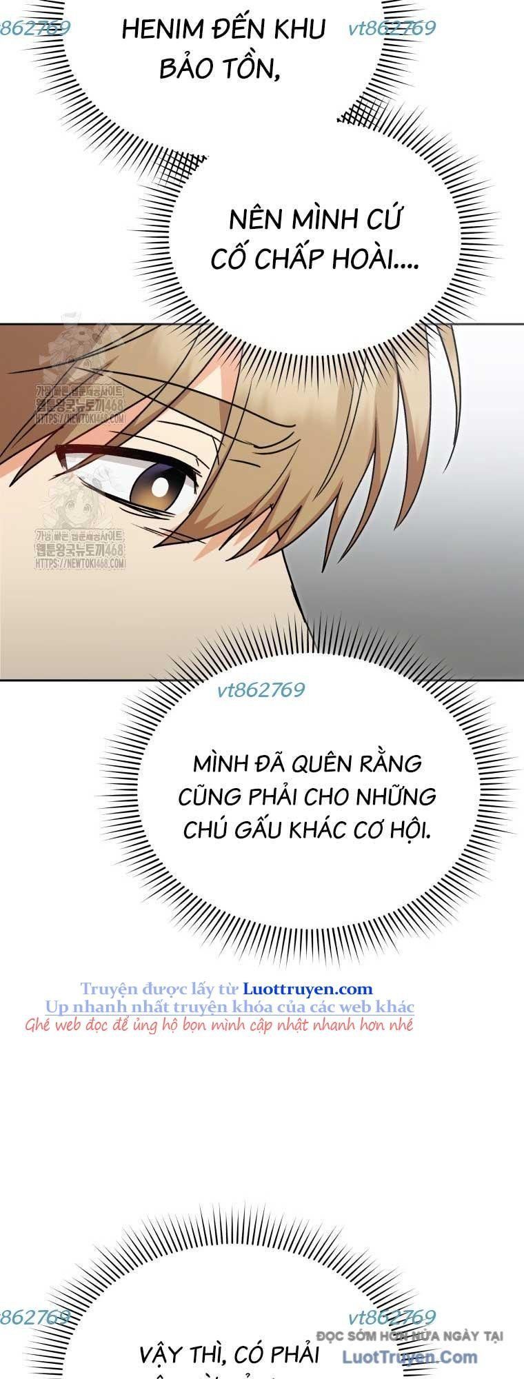 Xin Chào! Bác Sĩ Thú Y Chapter 96 - Trang 2
