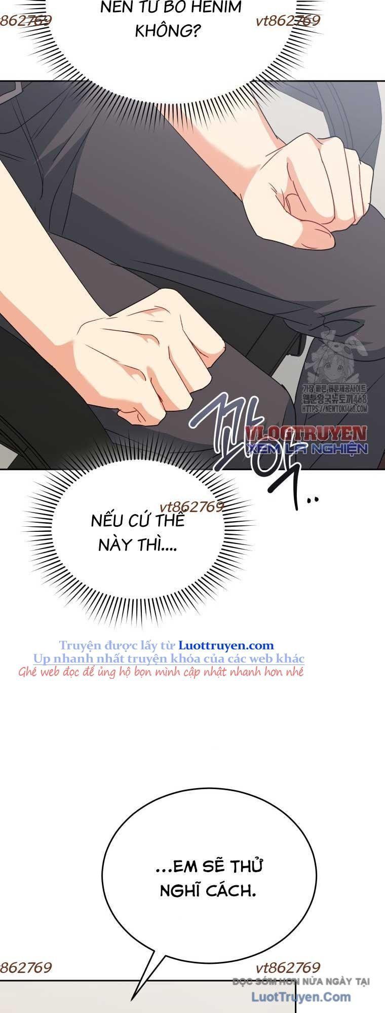 Xin Chào! Bác Sĩ Thú Y Chapter 96 - Trang 2