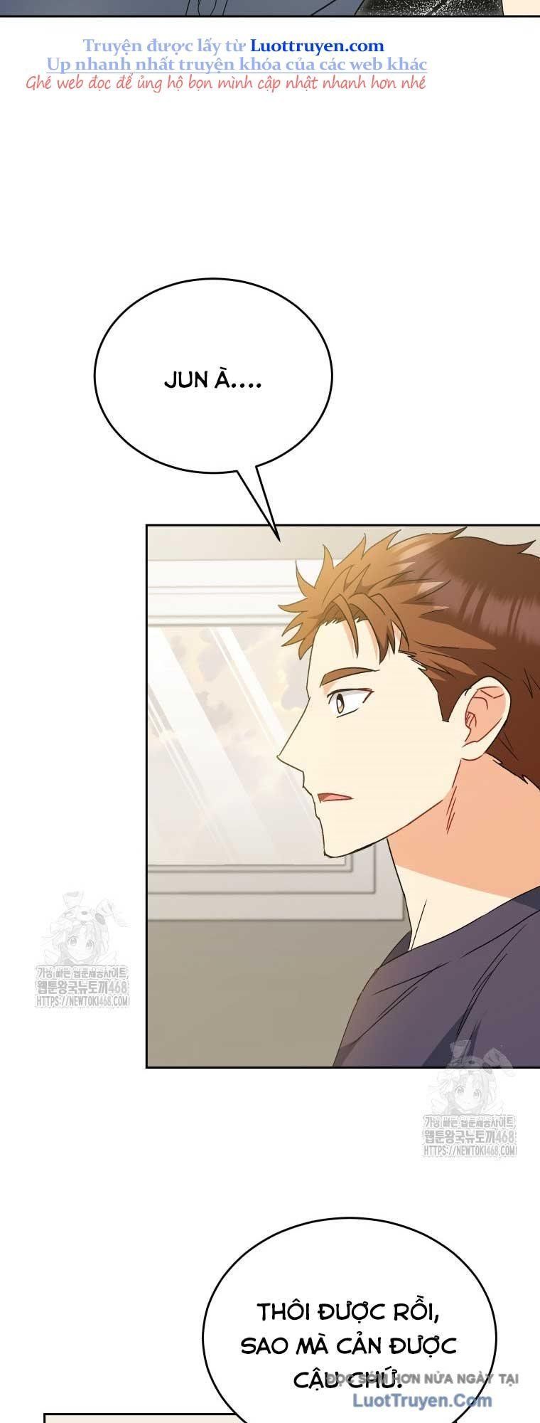 Xin Chào! Bác Sĩ Thú Y Chapter 96 - Trang 2