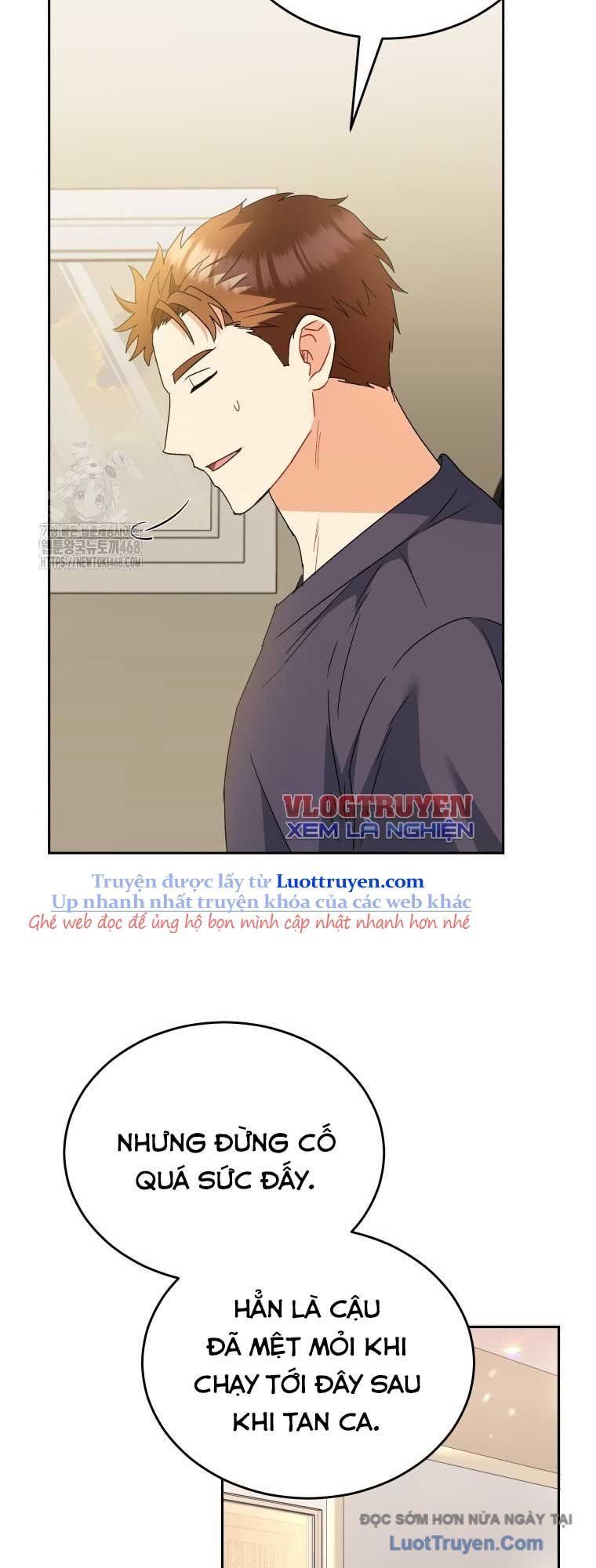 Xin Chào! Bác Sĩ Thú Y Chapter 96 - Trang 2
