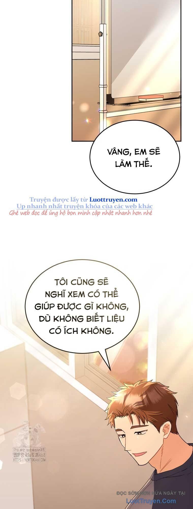 Xin Chào! Bác Sĩ Thú Y Chapter 96 - Trang 2