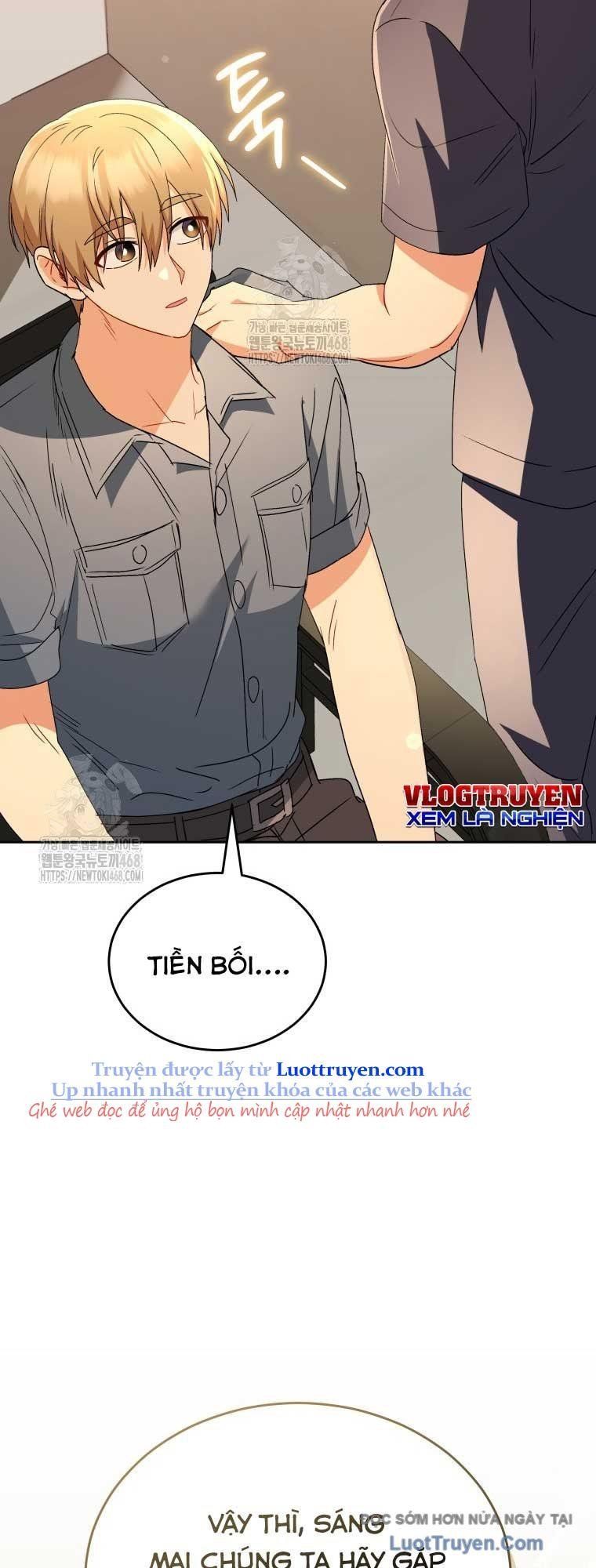 Xin Chào! Bác Sĩ Thú Y Chapter 96 - Trang 2