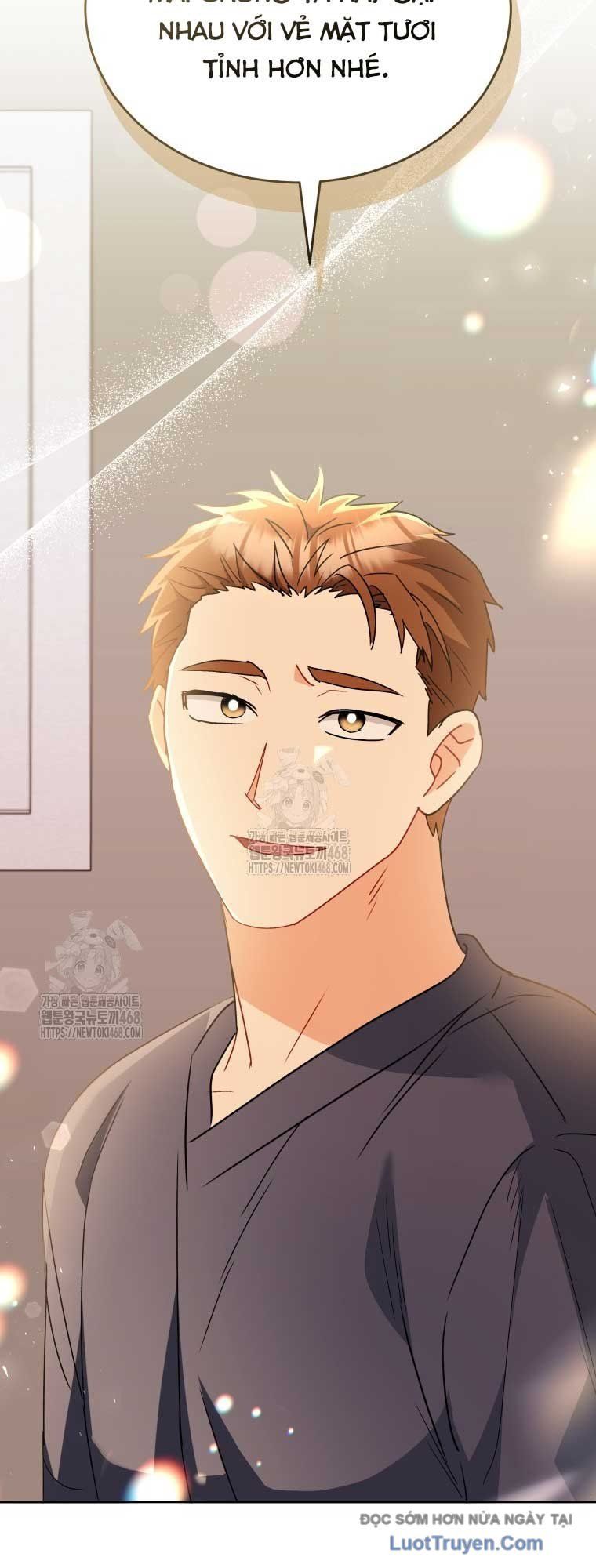 Xin Chào! Bác Sĩ Thú Y Chapter 96 - Trang 2