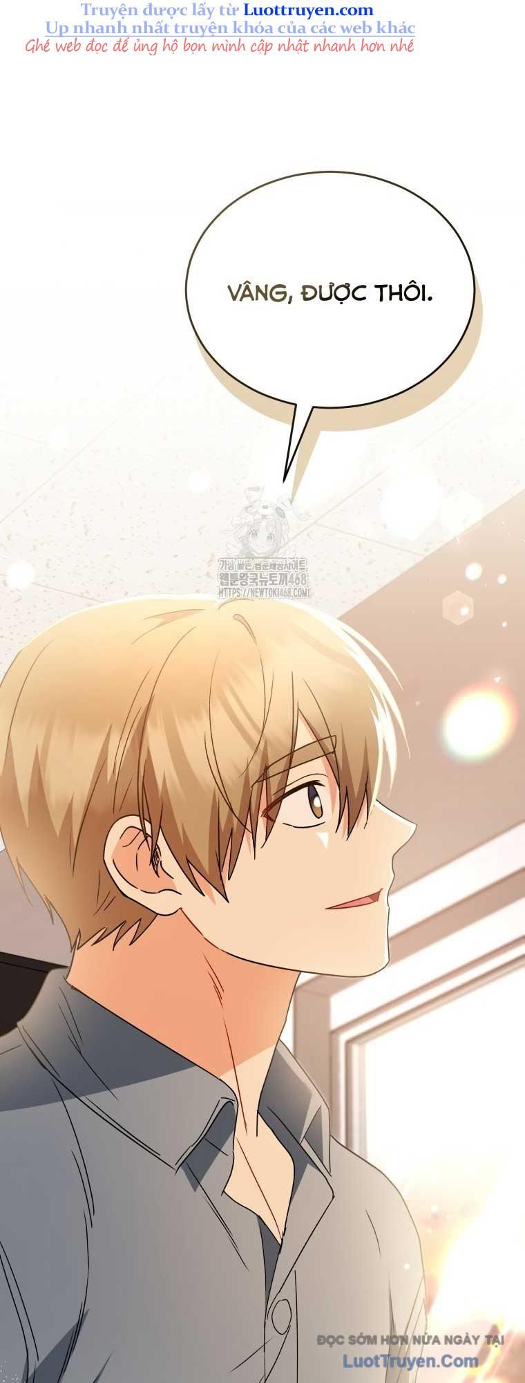 Xin Chào! Bác Sĩ Thú Y Chapter 96 - Trang 2