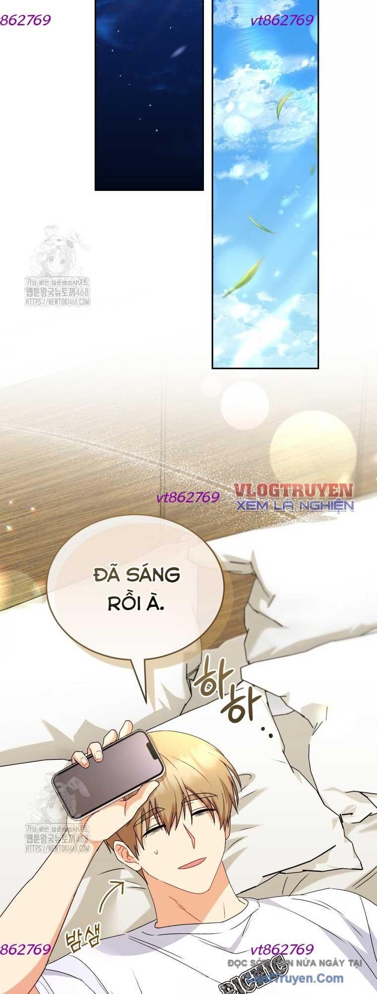 Xin Chào! Bác Sĩ Thú Y Chapter 96 - Trang 2