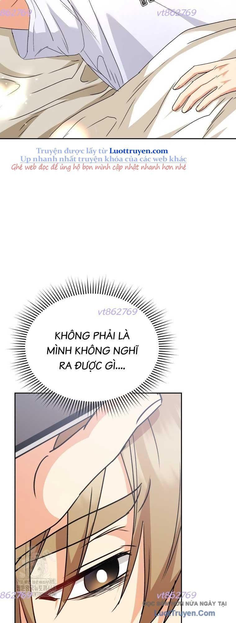 Xin Chào! Bác Sĩ Thú Y Chapter 96 - Trang 2