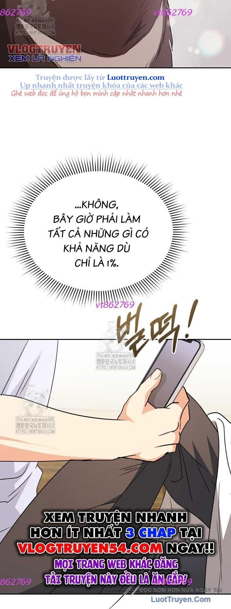 Xin Chào! Bác Sĩ Thú Y Chapter 96 - Trang 2