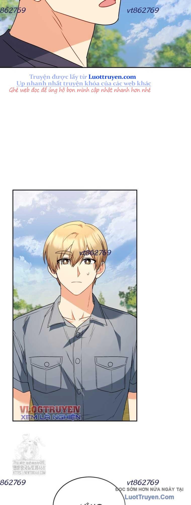 Xin Chào! Bác Sĩ Thú Y Chapter 96 - Trang 2