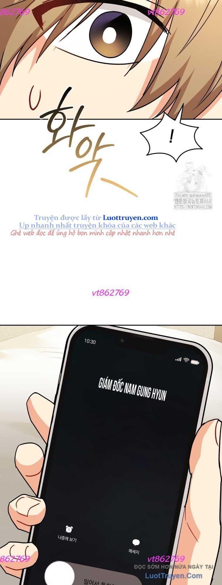 Xin Chào! Bác Sĩ Thú Y Chapter 96 - Trang 2