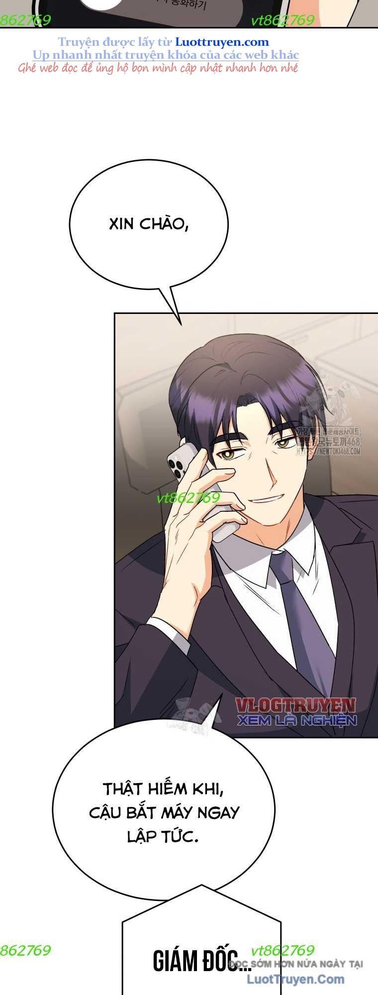 Xin Chào! Bác Sĩ Thú Y Chapter 96 - Trang 2