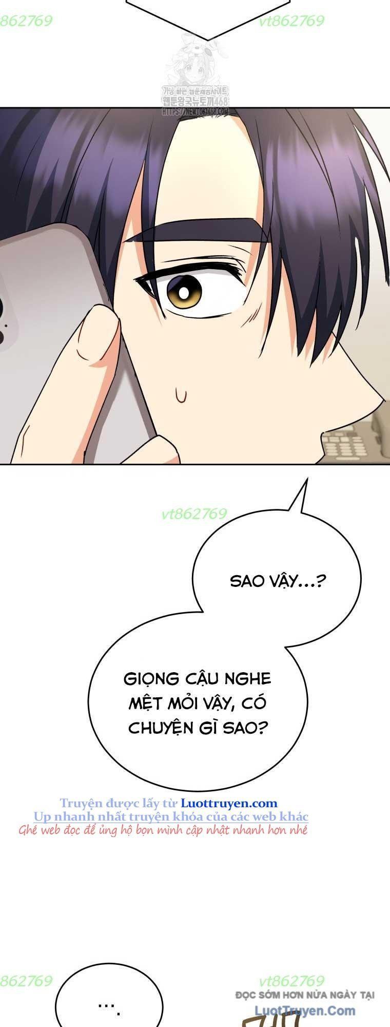 Xin Chào! Bác Sĩ Thú Y Chapter 96 - Trang 2