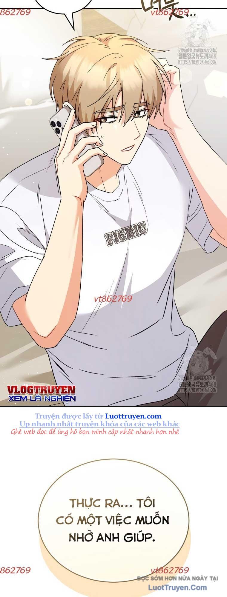 Xin Chào! Bác Sĩ Thú Y Chapter 96 - Trang 2