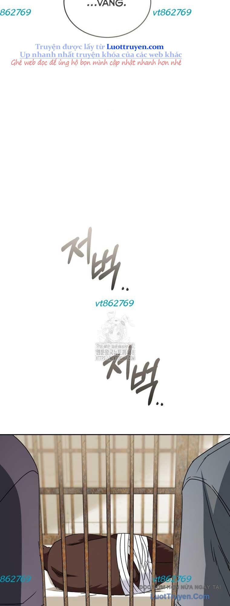 Xin Chào! Bác Sĩ Thú Y Chapter 96 - Trang 2