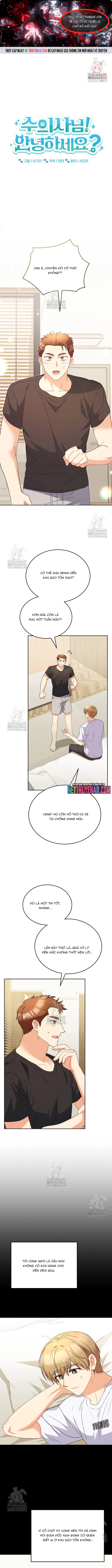 Xin Chào! Bác Sĩ Thú Y Chapter 97 - Trang 2