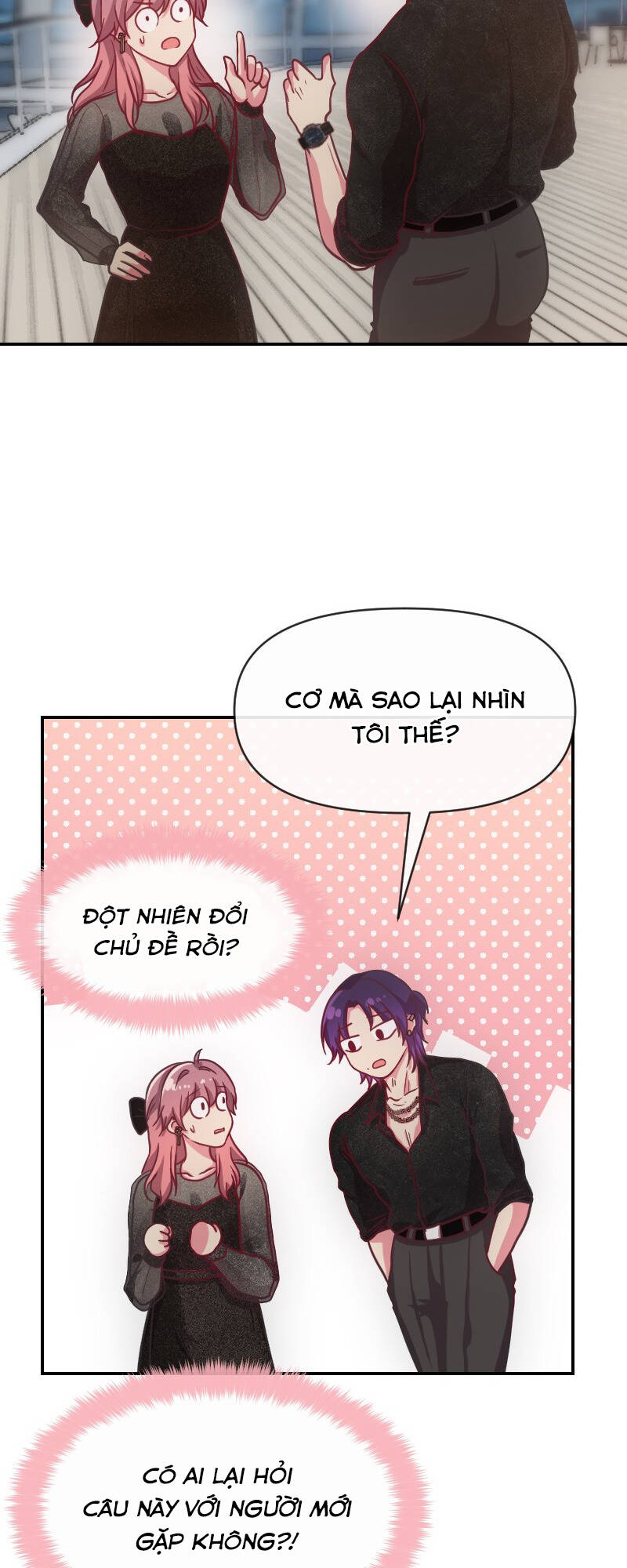 Xin Chào Con Yêu Chapter 1 - Trang 2