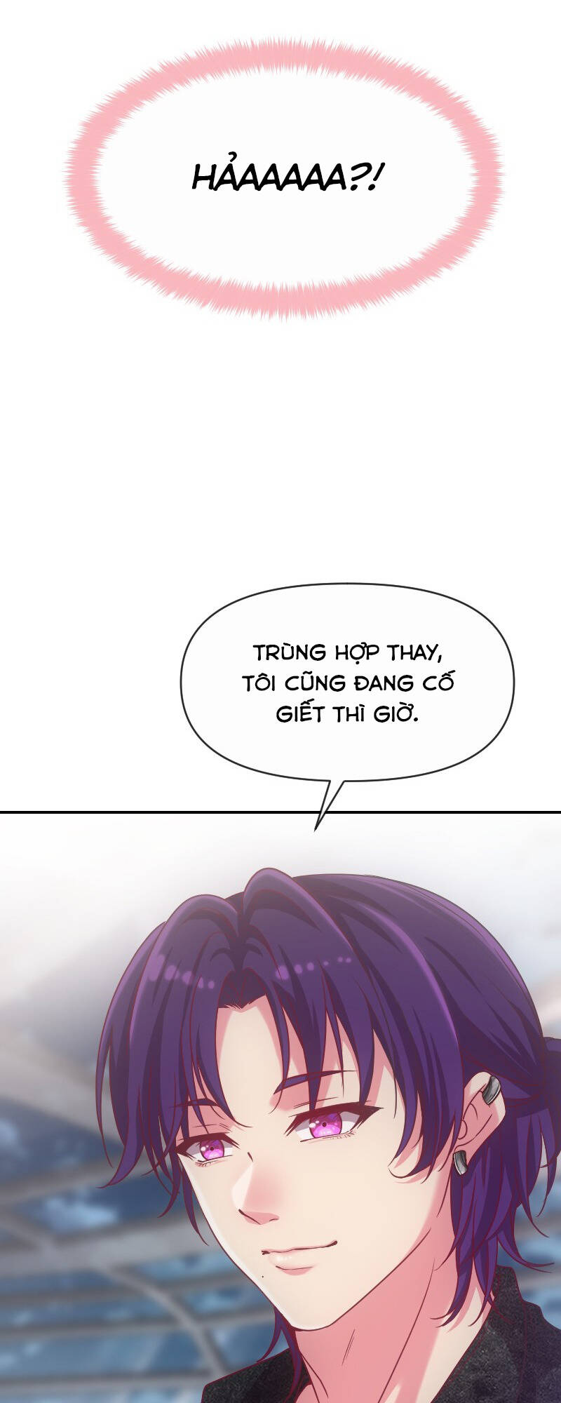 Xin Chào Con Yêu Chapter 1 - Trang 2