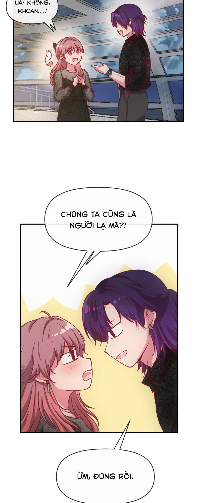 Xin Chào Con Yêu Chapter 1 - Trang 2