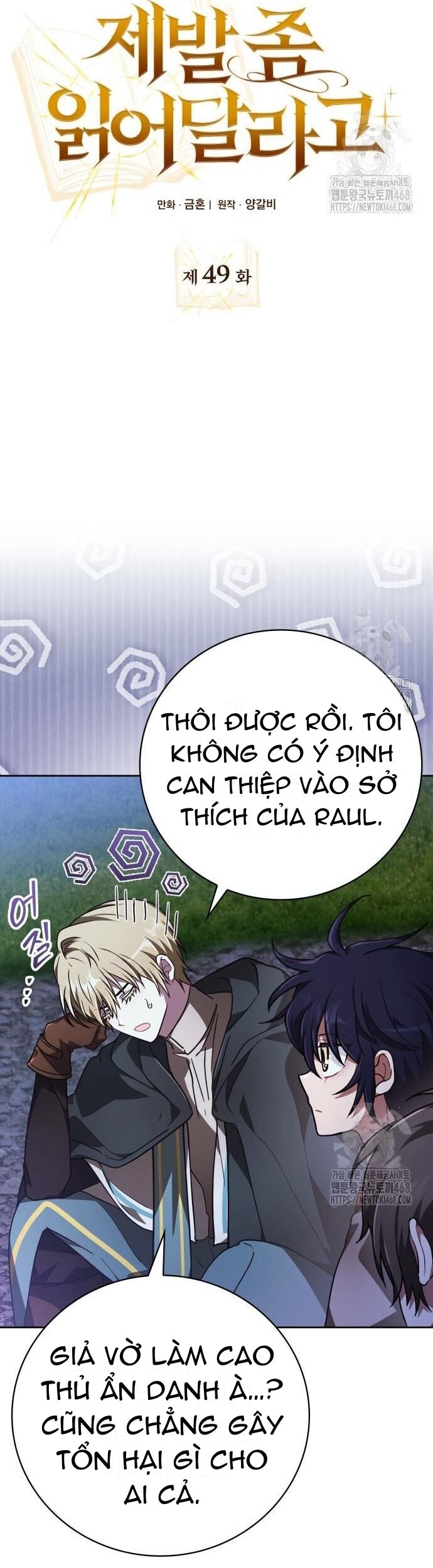 Xin Hãy Đọc Chapter 49 - Trang 2
