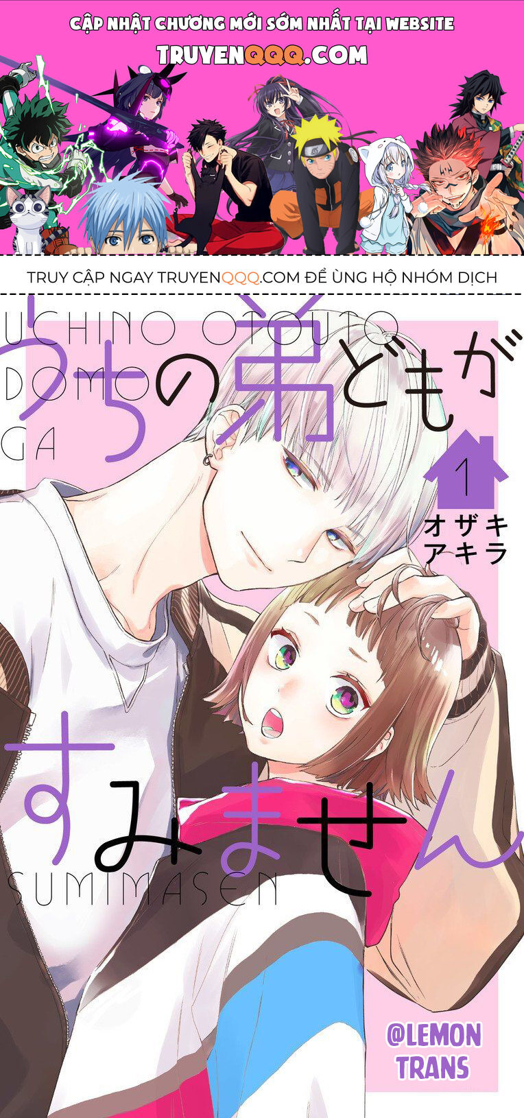 Xin Lỗi Nhé Mấy Đứa Em Của Tôi. Chapter 7 - Trang 2