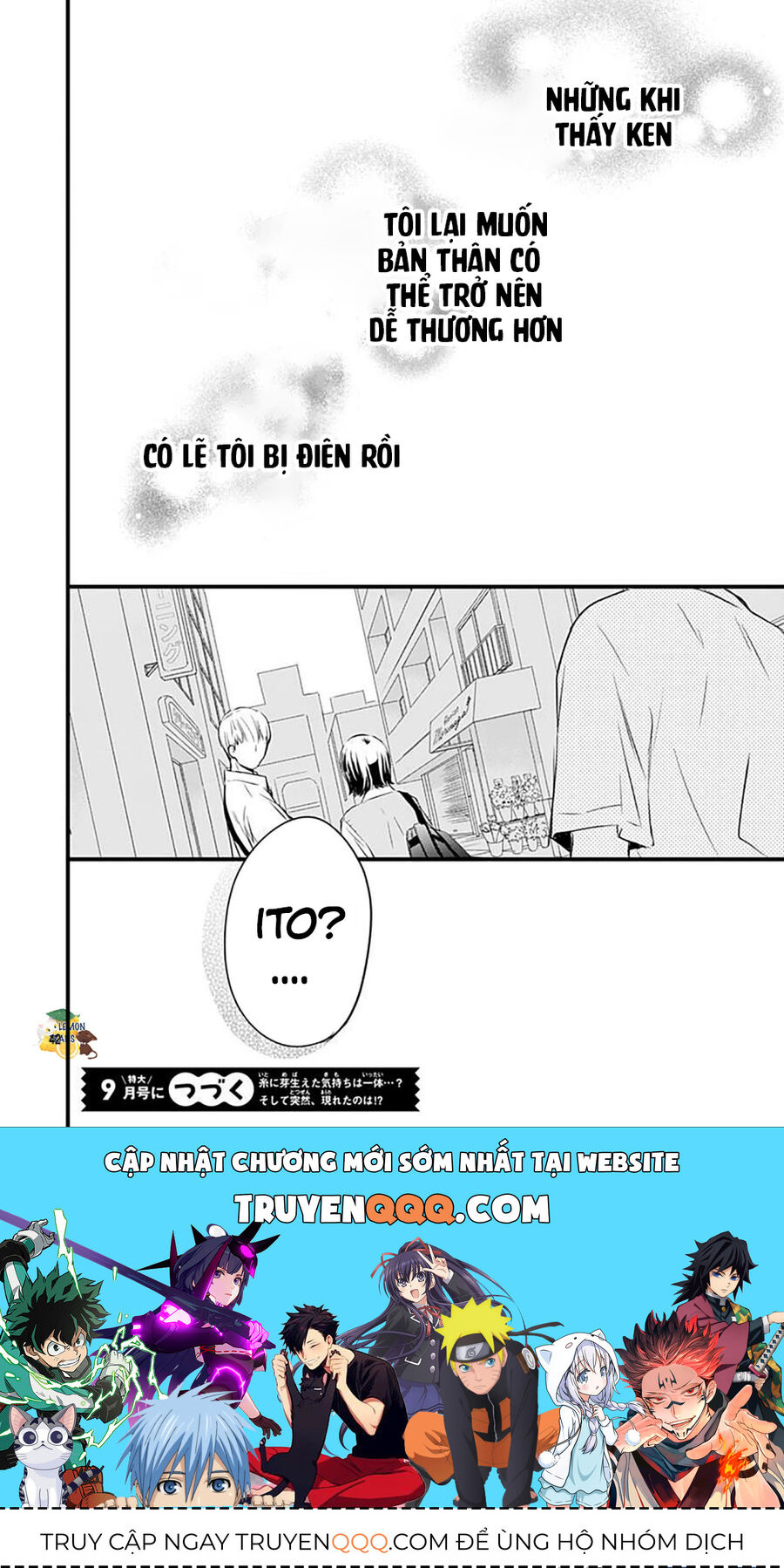 Xin Lỗi Nhé Mấy Đứa Em Của Tôi. Chapter 7 - Trang 2