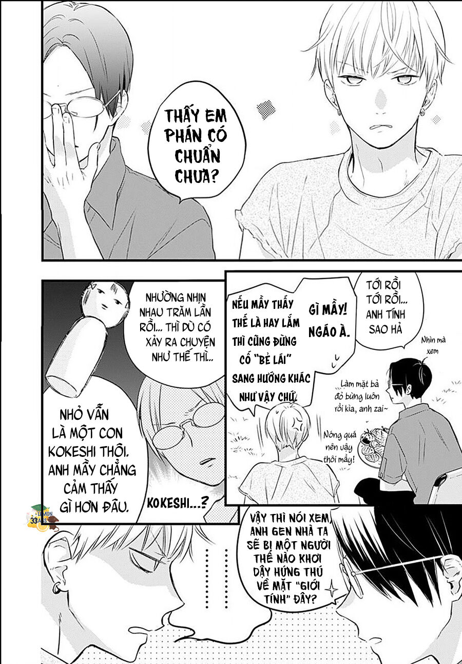 Xin Lỗi Nhé Mấy Đứa Em Của Tôi. Chapter 9 - Trang 2