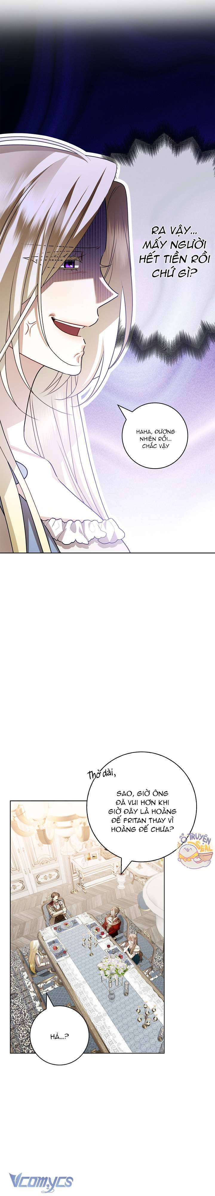 Xin Lỗi Vì Tôi Không Thể Rời Mắt Khỏi Vẻ Ngoài Của Ngài Chapter 1 - Trang 2