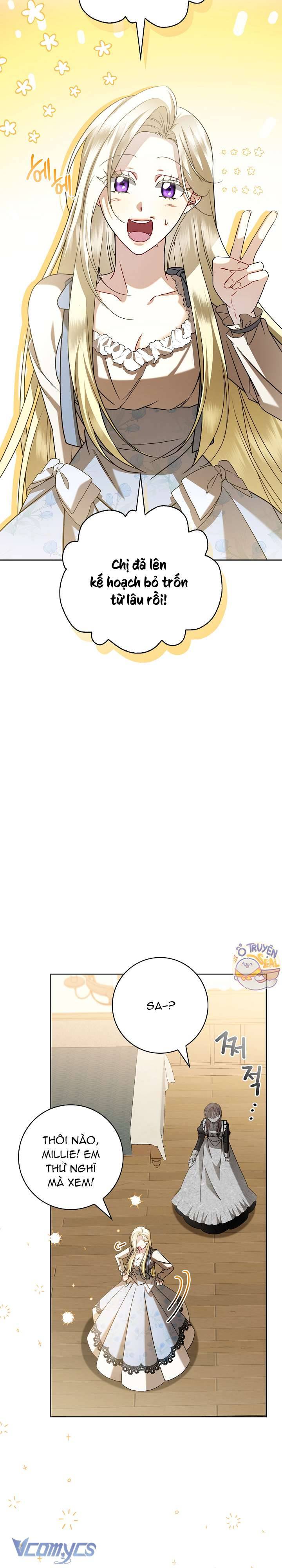 Xin Lỗi Vì Tôi Không Thể Rời Mắt Khỏi Vẻ Ngoài Của Ngài Chapter 1 - Trang 2