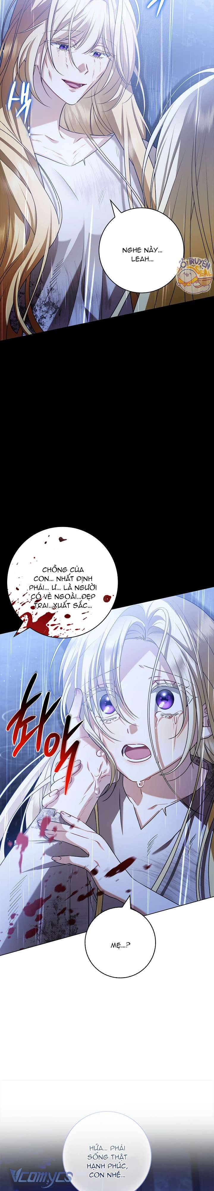 Xin Lỗi Vì Tôi Không Thể Rời Mắt Khỏi Vẻ Ngoài Của Ngài Chapter 1 - Trang 2