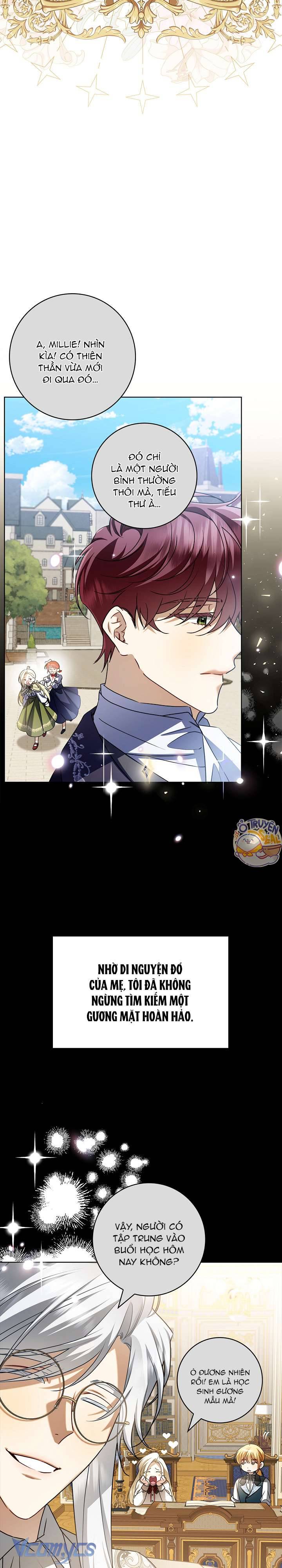 Xin Lỗi Vì Tôi Không Thể Rời Mắt Khỏi Vẻ Ngoài Của Ngài Chapter 1 - Trang 2