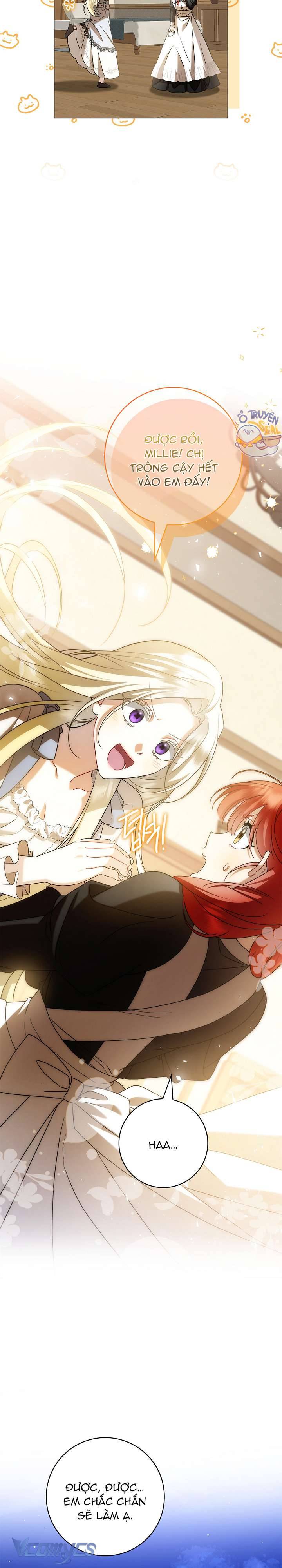 Xin Lỗi Vì Tôi Không Thể Rời Mắt Khỏi Vẻ Ngoài Của Ngài Chapter 1 - Trang 2