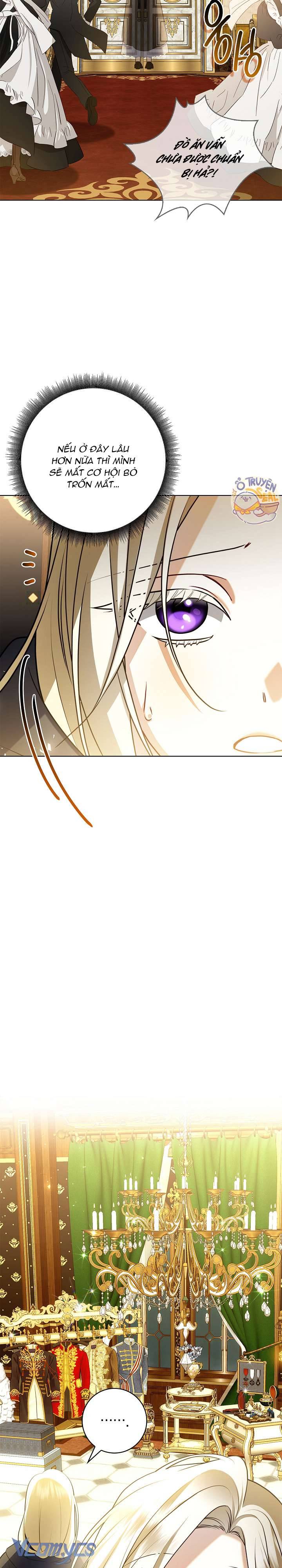 Xin Lỗi Vì Tôi Không Thể Rời Mắt Khỏi Vẻ Ngoài Của Ngài Chapter 1 - Trang 2