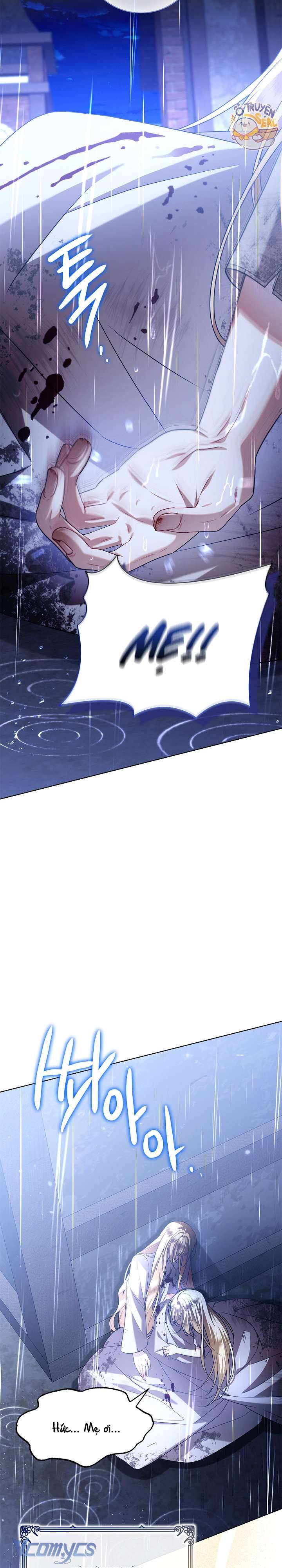 Xin Lỗi Vì Tôi Không Thể Rời Mắt Khỏi Vẻ Ngoài Của Ngài Chapter 1 - Trang 2