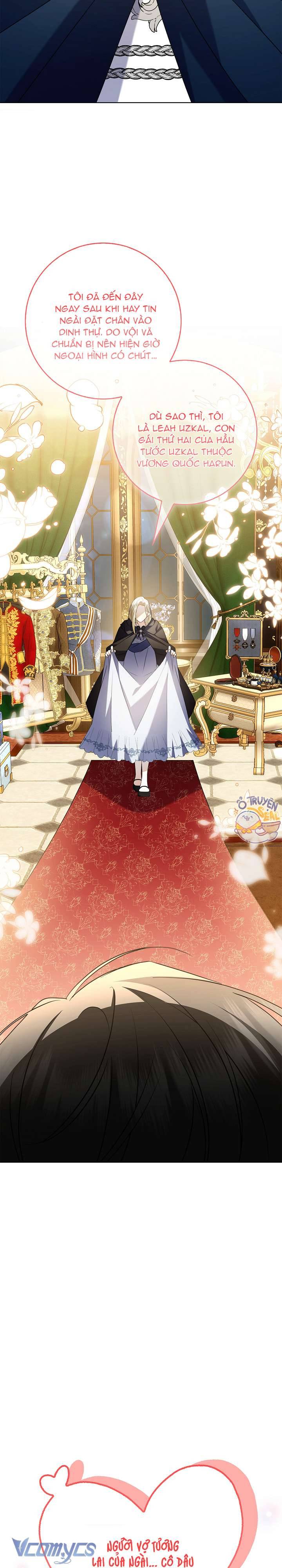 Xin Lỗi Vì Tôi Không Thể Rời Mắt Khỏi Vẻ Ngoài Của Ngài Chapter 1 - Trang 2