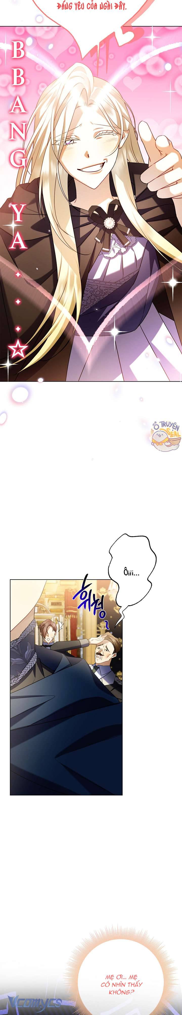 Xin Lỗi Vì Tôi Không Thể Rời Mắt Khỏi Vẻ Ngoài Của Ngài Chapter 1 - Trang 2