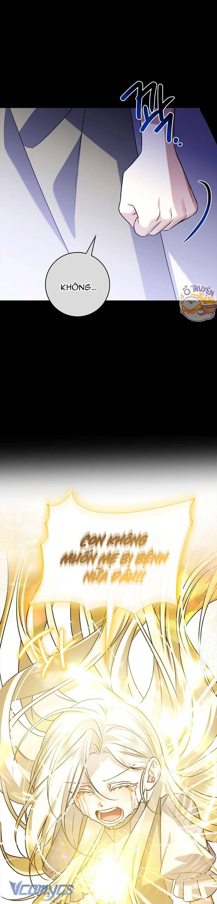 Xin Lỗi Vì Tôi Không Thể Rời Mắt Khỏi Vẻ Ngoài Của Ngài Chapter 10 - Trang 2