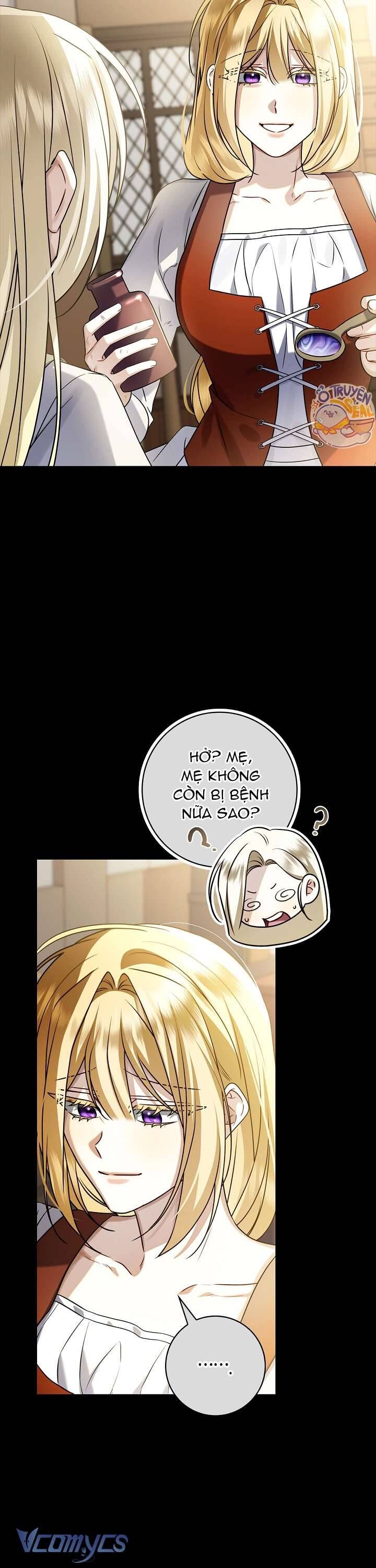 Xin Lỗi Vì Tôi Không Thể Rời Mắt Khỏi Vẻ Ngoài Của Ngài Chapter 10 - Trang 2