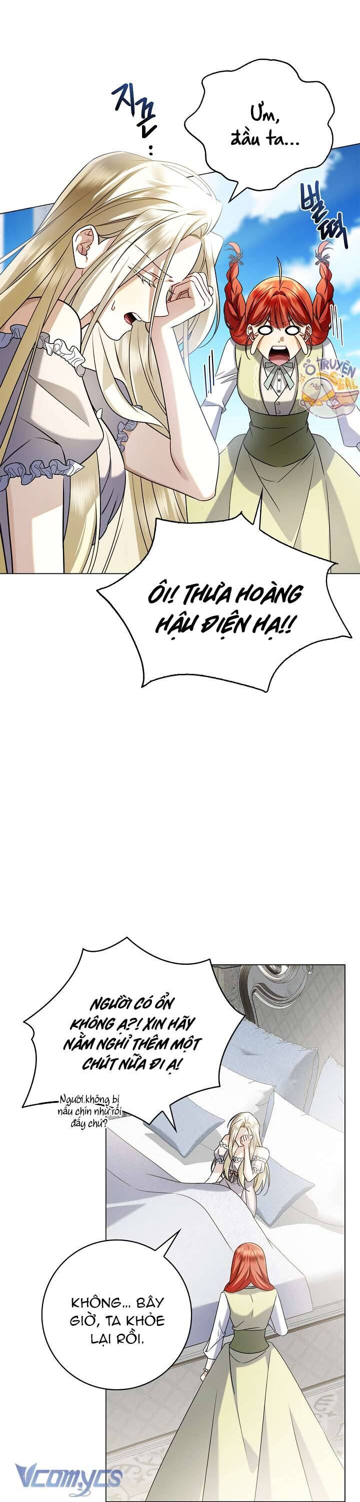 Xin Lỗi Vì Tôi Không Thể Rời Mắt Khỏi Vẻ Ngoài Của Ngài Chapter 10 - Trang 2