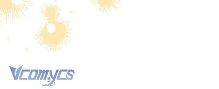 Xin Lỗi Vì Tôi Không Thể Rời Mắt Khỏi Vẻ Ngoài Của Ngài Chapter 11 - Trang 2