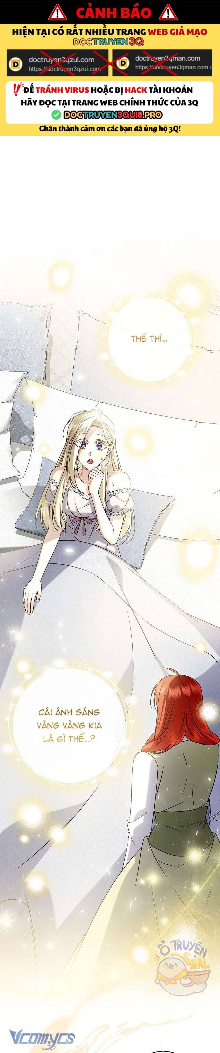 Xin Lỗi Vì Tôi Không Thể Rời Mắt Khỏi Vẻ Ngoài Của Ngài Chapter 11 - Trang 2